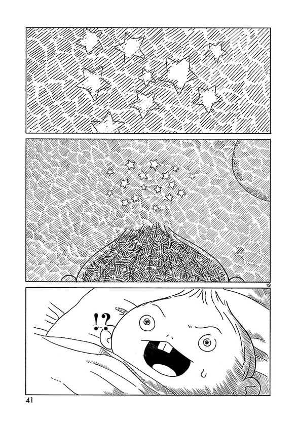 転がる姉弟 森つぶみ ふらっとヒーローズ 漫画 再婚