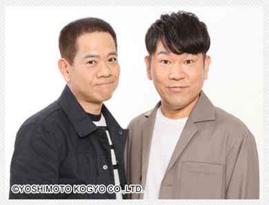 FUJIWARA 原西 孝幸