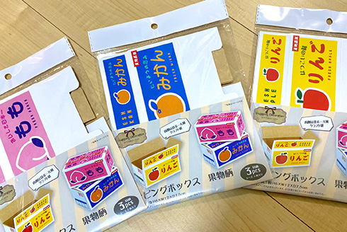 「商品化したら即買い」　手作りチョコを入れた100均の果物BOXが全人類に見てもらいたいかわいさ