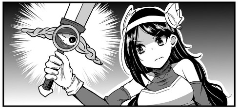 うっかり呪われた武器を装備してしまい、外すことができなくなってしまったものの、気にしないでそのまま普通に旅を続ける人 コマ1