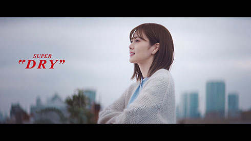 白石麻衣 西野七瀬 乃木坂46 アサヒスーパードライ