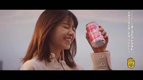 白石麻衣 西野七瀬 乃木坂46 アサヒスーパードライ