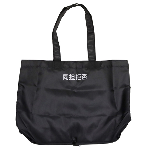 自己主張 推し活