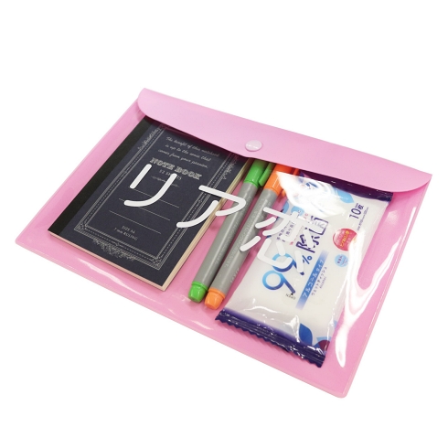 自己主張 推し活