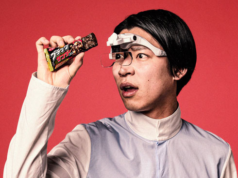 ブラックサンダー