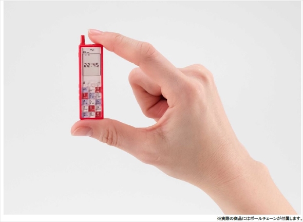 ガラケーコレクション