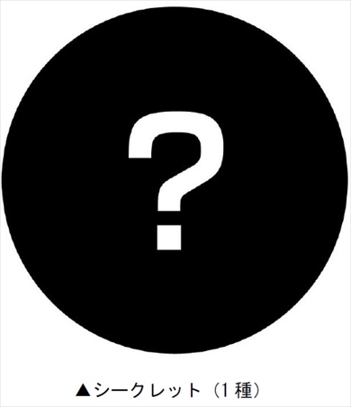 ガラケーコレクション