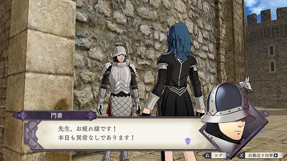 第5回英雄総選挙