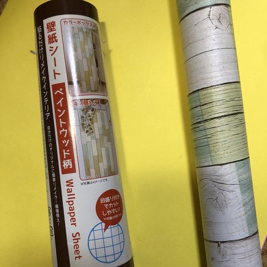 ディスプレイケース