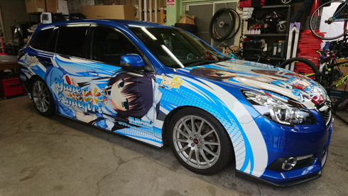 痛車 ゆずソフト 天色アイルノーツ 天霧夕音 レガシィ