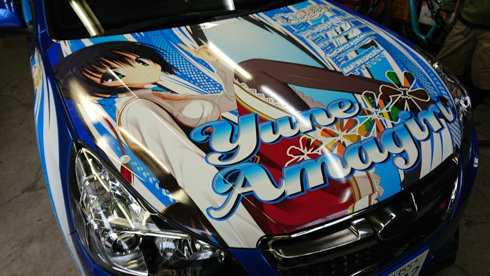 公式痛車と言われても違和感ない ゆずソフト推しが作った「天色
