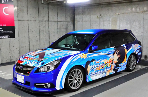 痛車 ゆずソフト 天色アイルノーツ 天霧夕音 レガシィ