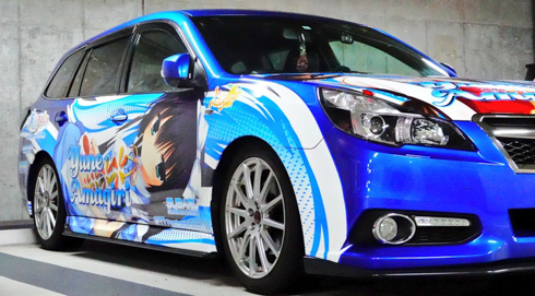 痛車 ゆずソフト 天色アイルノーツ 天霧夕音 レガシィ