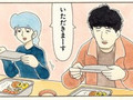 幽霊も絶賛の「独身メシ」によだれが……　異色の料理エッセイ漫画『ひとり事 キューライスのサクセスごはん』
