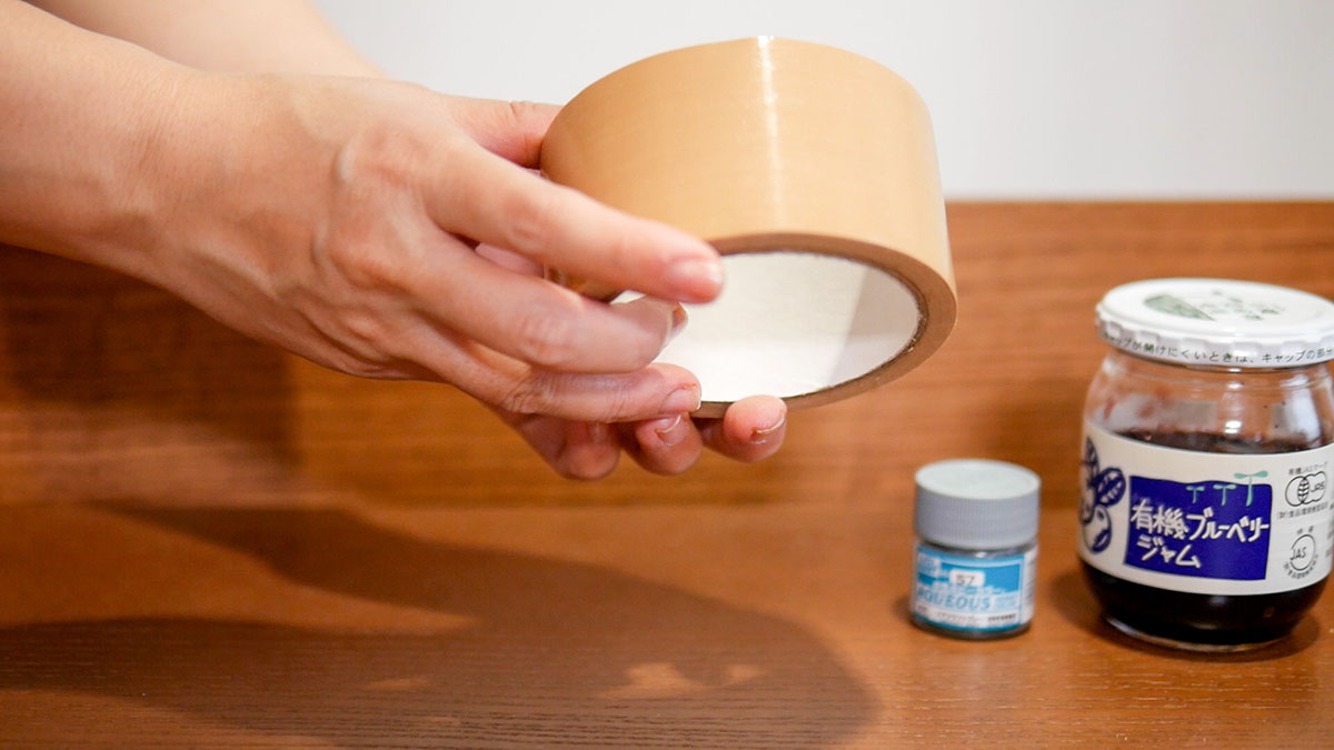 「もっと早く知りたかった」フタが開かないときに使えるガムテープ技が超便利