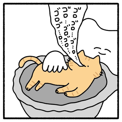 「ずっと聞いていたい」