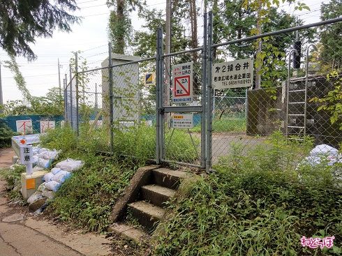 君津広域水道企業団の第2接合井