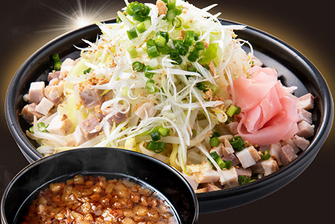 MAX鈴木 大庄 背脂 MAX鈴木の背脂飯店 Uber Eats