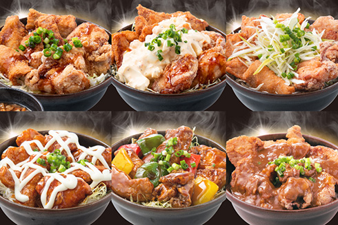 MAX鈴木 大庄 背脂 MAX鈴木の背脂飯店 Uber Eats