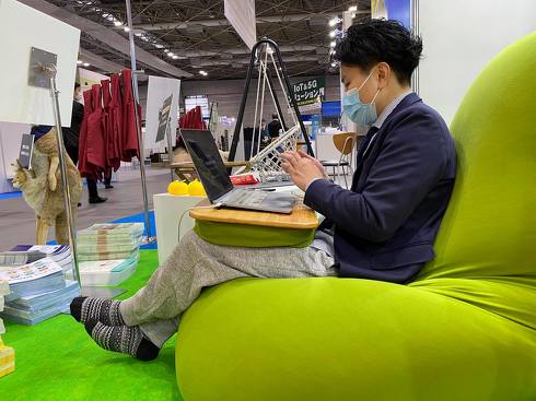 ざんねんな在宅勤務ずかん