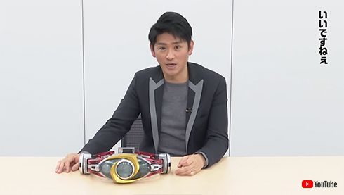 仮面ライダー アギト オルタリング ベルト 平成ライダー CSM 大人のための変身ベルト プレバン 完売 賀集利樹