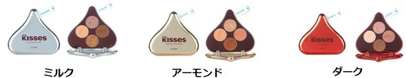 ETUDE × HERSHEY’S KISSES