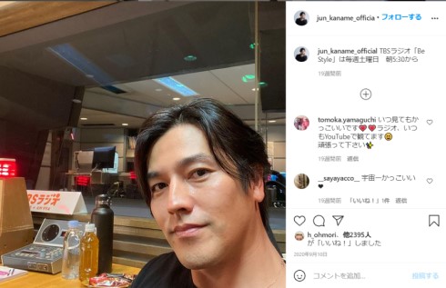 要潤 アゴ 面長