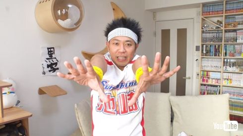 サンシャイン池崎 家崎 風神 雷神 猫