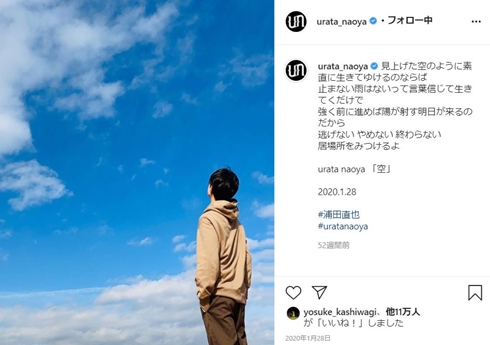 浦田直也 事件 AAA 活動再開 暴行 事件 逮捕