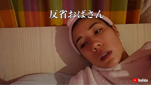 仲里依紗 宿題 息子