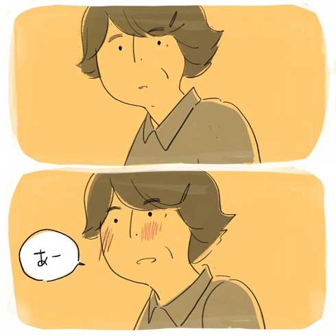 エッセイ 漫画 今日が1番若い日 母 スマートフォン 笑顔