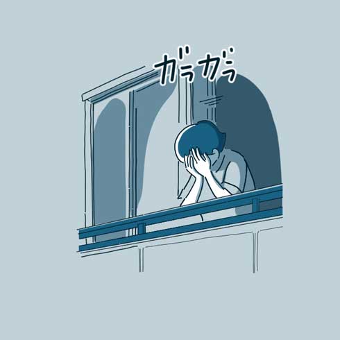 エッセイ 漫画 今日が1番若い日 母 スマートフォン 笑顔