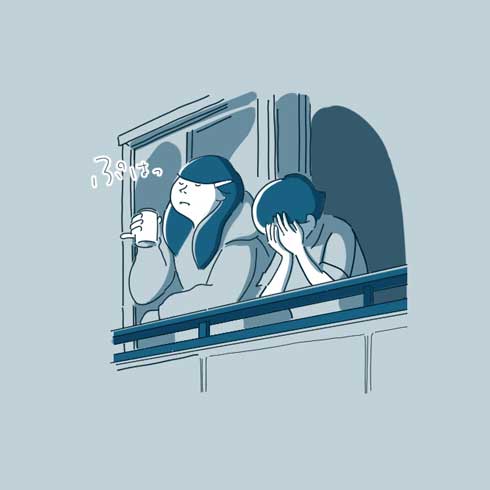 エッセイ 漫画 今日が1番若い日 母 スマートフォン 笑顔