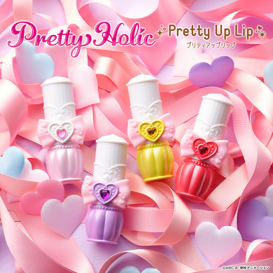 Pretty Holic