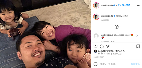 近藤麻理恵 こんまり konmari 妊娠 第3子 ときめき 片付け Netflix ミランダ・カー ドリュー・バリモア