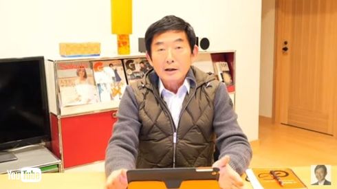 石田純一 報道 コロナ 会食 生配信