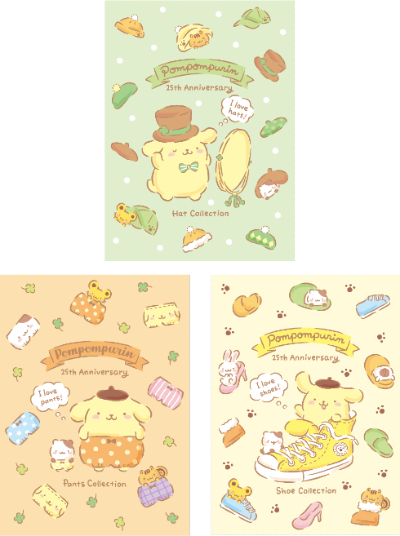 ポムポムプリン25周年アニバーサリー
