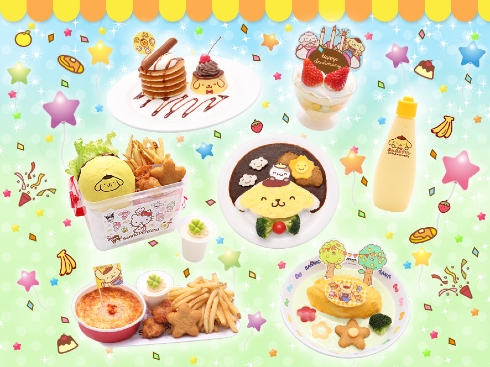 ポムポムプリン25周年アニバーサリー