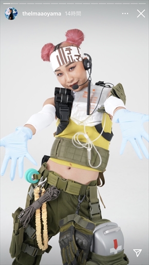 青山テルマ エーペックスレジェンズ APEX LEGENDS ライフライン コスプレ 清水翔太 渡辺直美 Instagram