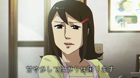 キャリカレ 資格 マウント 取り合う 嫁姑 CM ギャグ 子育て 料理