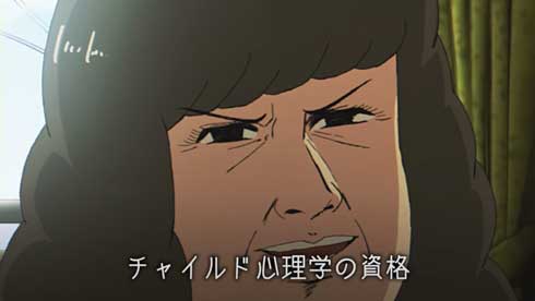 キャリカレ 資格 マウント 取り合う 嫁姑 CM ギャグ 子育て 料理