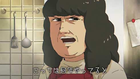 キャリカレ 資格 マウント 取り合う 嫁姑 CM ギャグ 子育て 料理