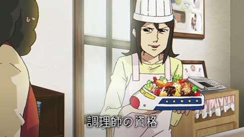 キャリカレ 資格 マウント 取り合う 嫁姑 CM ギャグ 子育て 料理