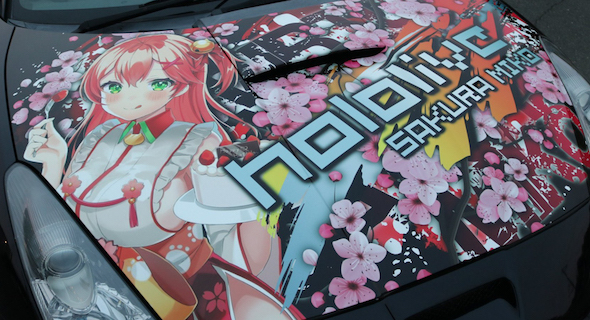 痛車 VTuber ホロライブ さくらみこ セリカ