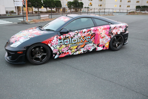 痛車 VTuber ホロライブ さくらみこ セリカ