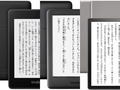 【Amazonタイムセール祭り】今ならKindle購入で500ポイントプレゼント！　Kindleシリーズが最大5000円OFFのセール中