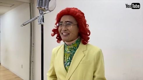 アイデンティティ 田島 見浦 Ado うっせぇわ 野沢雅子 ドラゴンボール 替え歌カバー YouTube