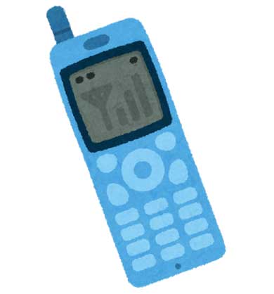 PHS 1月31日 サービス終了 お別れ メール 悲しい