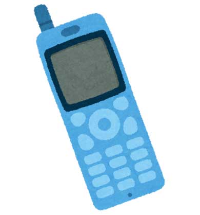 PHS 1月31日 サービス終了 お別れ メール 悲しい