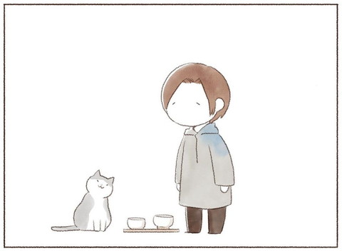 【おじいちゃんになっても】